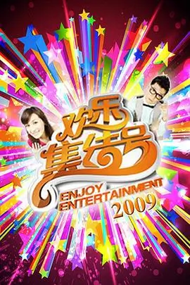 亚洲影院 - 深夜厨房计划