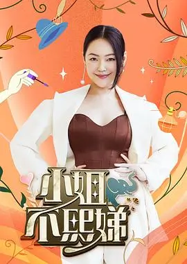 亚洲影院 - 声之剧场
