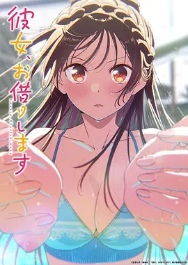 亚洲影院 - 夏日回声