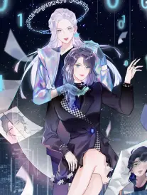 亚洲影院 - 第七封邮件