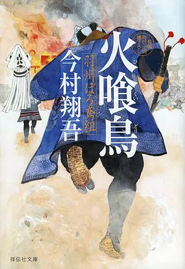 亚洲影院 - 雨林电台
